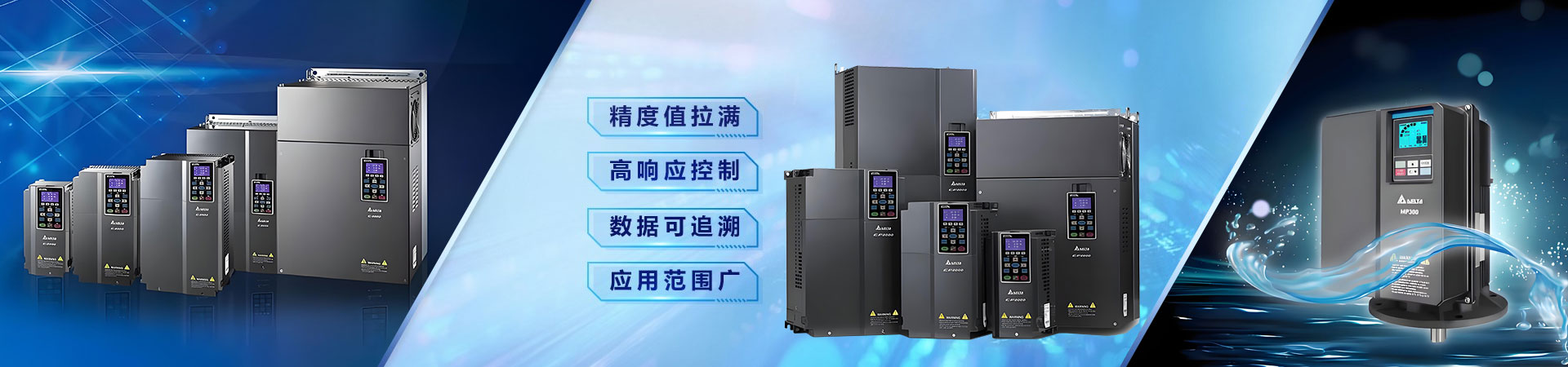 重庆杰泰科技有限公司	