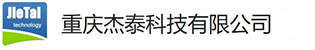 重庆杰泰科技有限公司wap